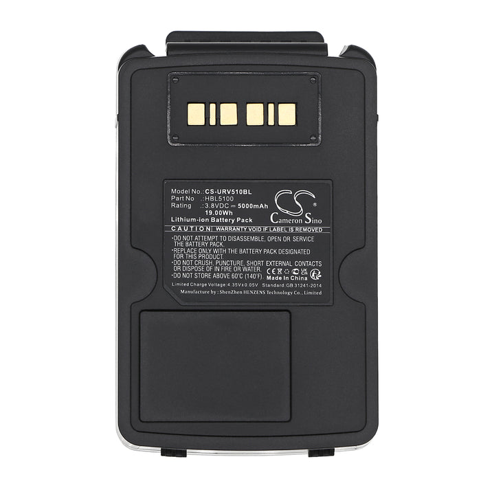 Urovo V5100 V5150 Barcode Replacement Battery