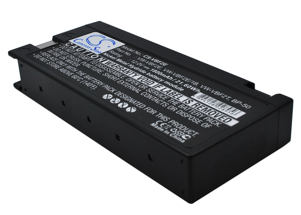 Toshiba 151 Camera Replacement Battery