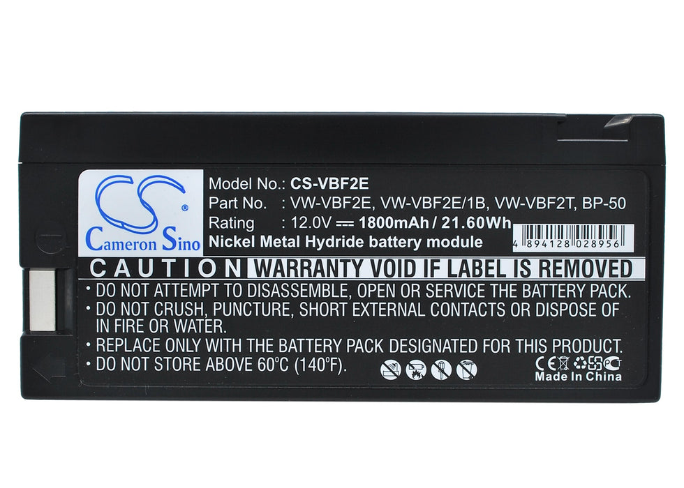 WARDS 10650, 10651, 10652, 10687, SIGNATURE 2000 Camera Replacement Battery