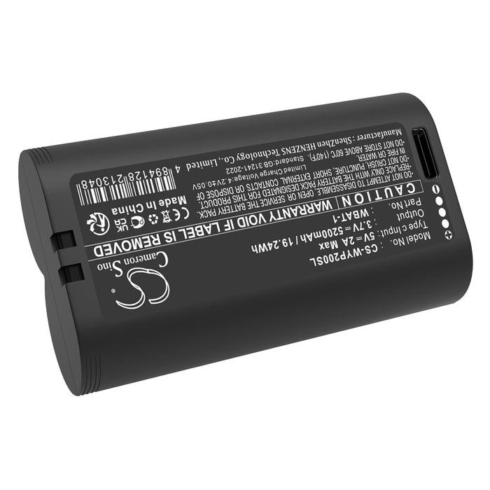 Xiaomi Pro 2k Security System Replacement Battery