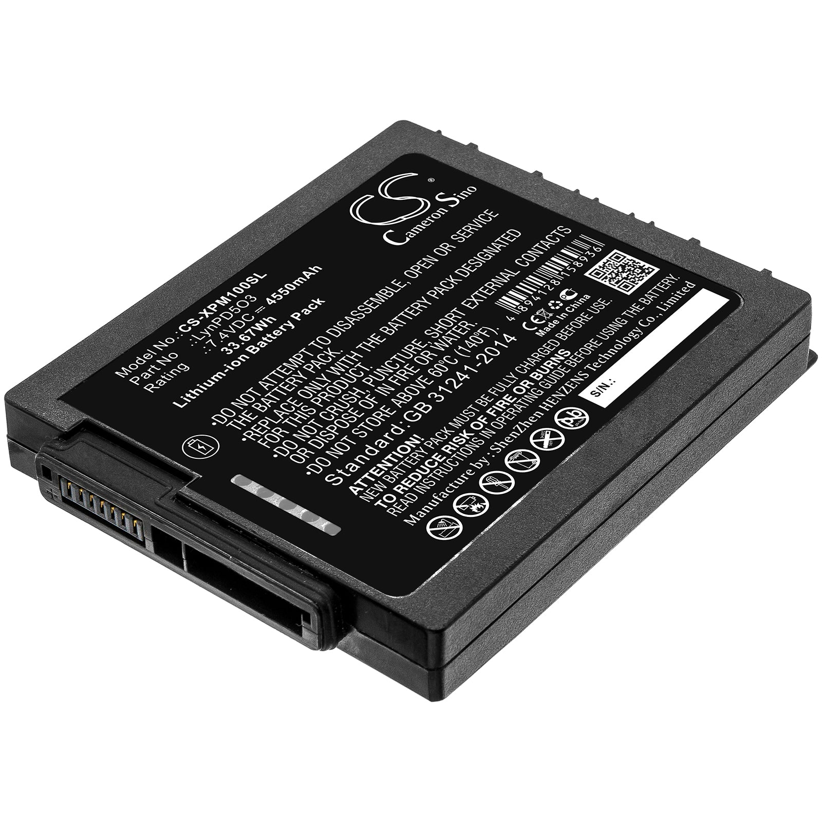 Zebra Xplore XLBM1,Xplore LynPD5O3,Xplore 0B23-01H4000E Tablet