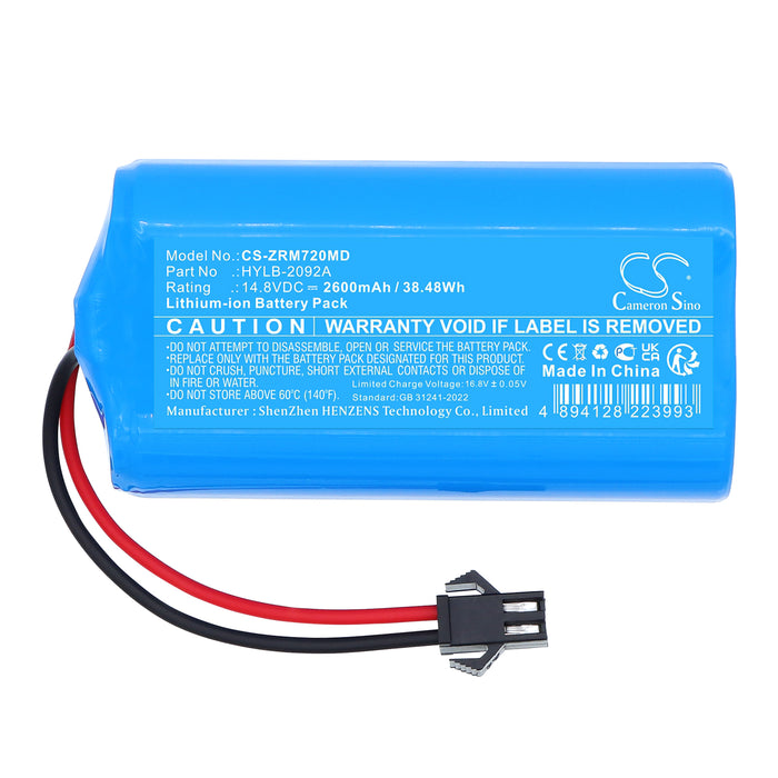 Zoncare PM7000D Medical Replacement Battery