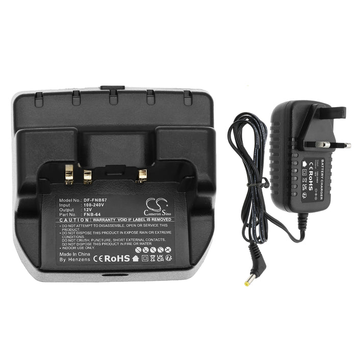 Standard Horizon HX600S,HX500S,HX370S,HX270S Two-Way Radio Battery Charger