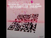 3M Versaflo TR-300 PAPR  Versaflo TR-300N+ PAPR   Versaflo TR-301N PAPR 11.1mAh Survey Multimeter and Equipment Replacement Battery
