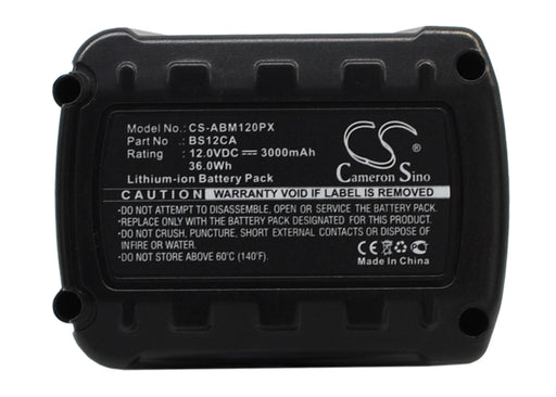 AEG MC-BS12CA Replacement Battery-main