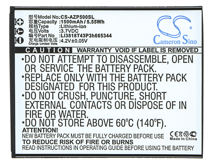 ZTE Blade GF3 T320 Mobile Phone Replacement Battery-5