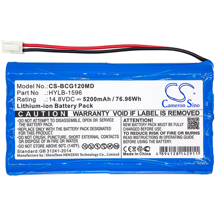 Biocare IE12 IE12A 5200mAh Medical Replacement Battery-3