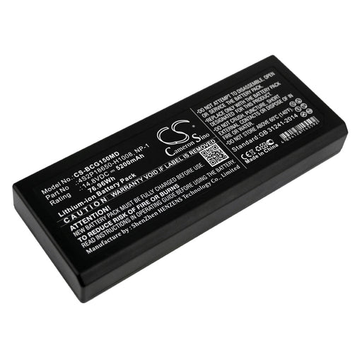Biocare IM15 Replacement Battery-main