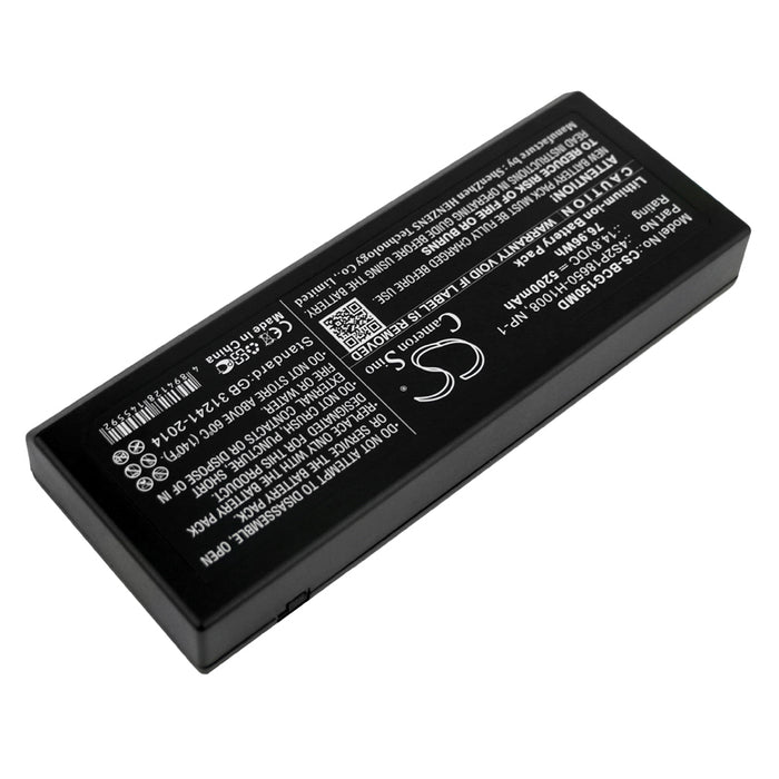 Biocare IM15 Medical Replacement Battery-2