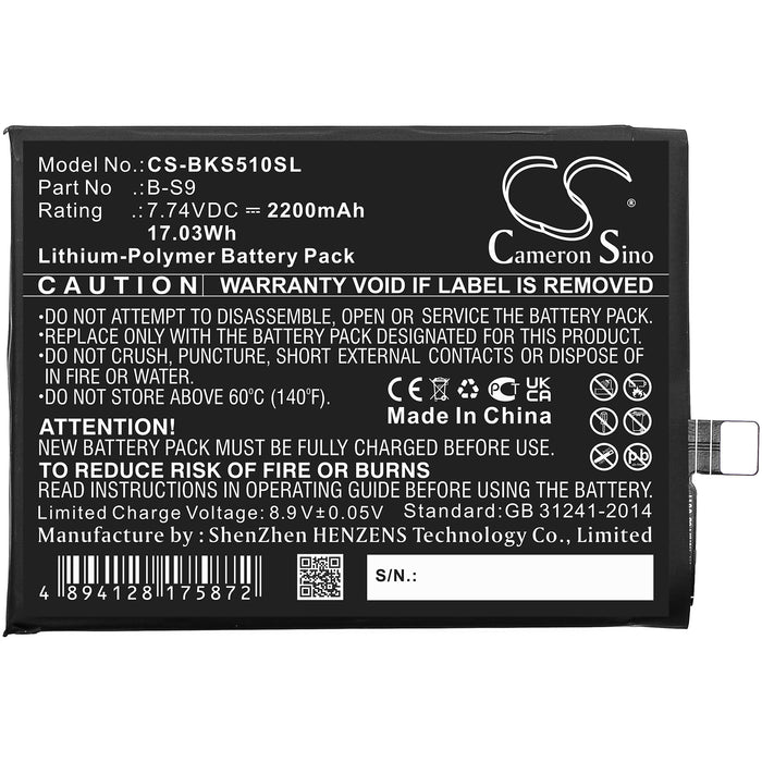 Vivo PD1948 V17 V19 V19 Neo Mobile Phone Replacement Battery-3