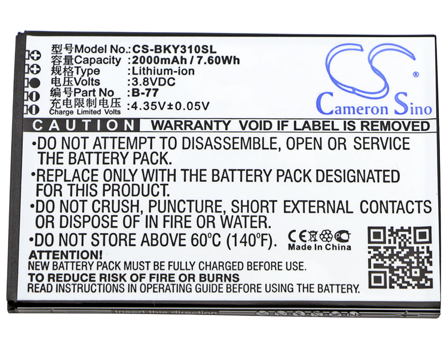 BBK VIVO Y31 VIVO Y31A VIVO Y31L Mobile Phone Replacement Battery-3