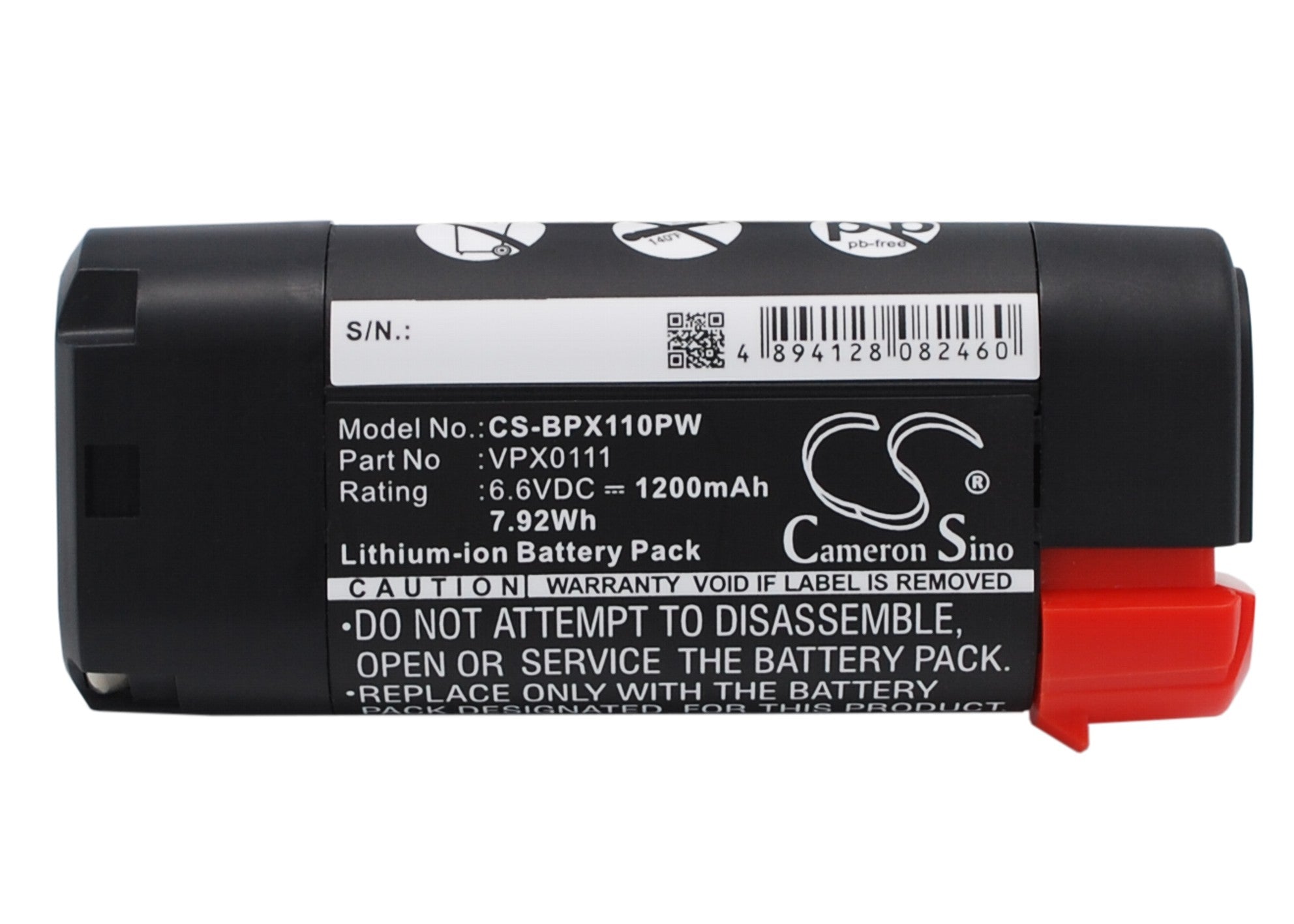 CS-BPX110PW-1.jpg?v=1624710128