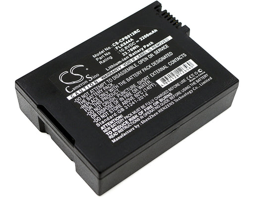 Foxlink FLK644A 2200mAh Replacement Battery-main