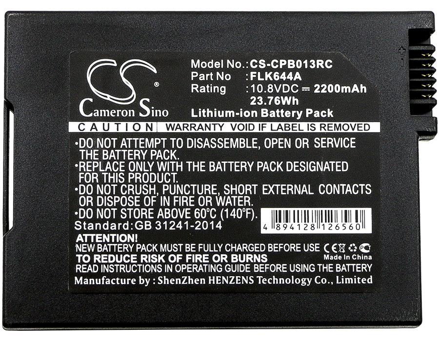 Foxlink FLK644A 2200mAh Cable Modem Replacement Battery-5
