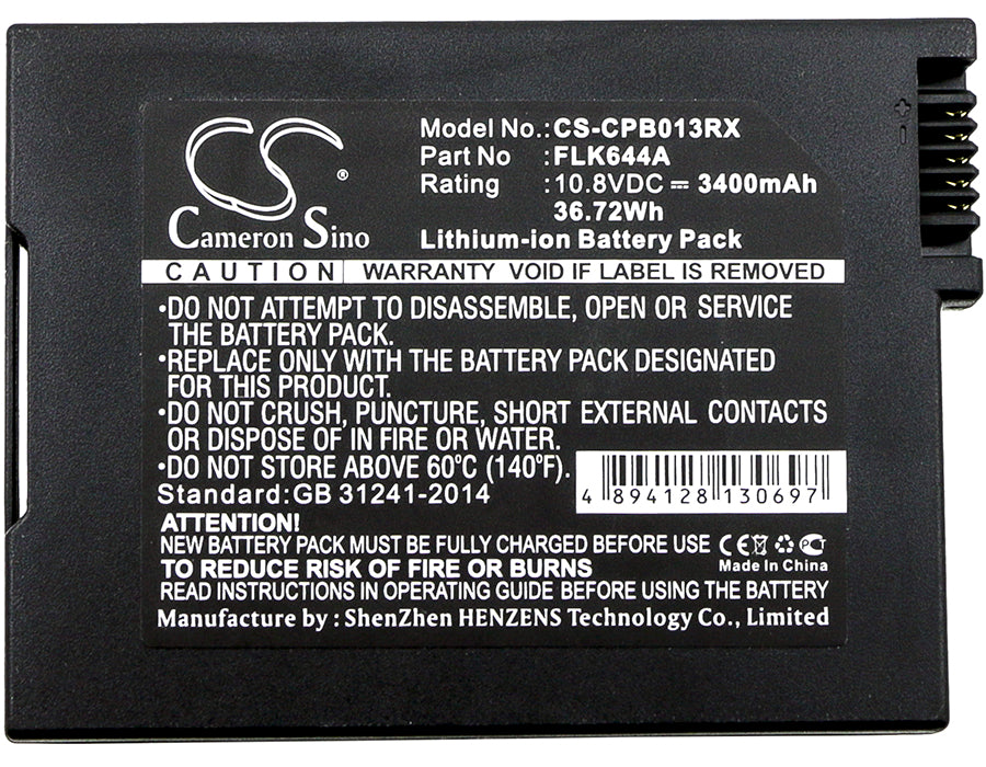 Ubee U10C017 U10C022 3400mAh Cable Modem Replacement Battery-5