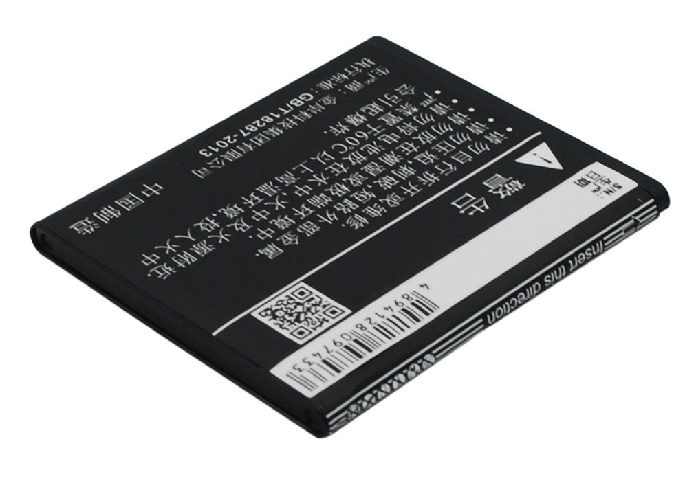 Coolpad 8079 Mobile Phone Replacement Battery-5