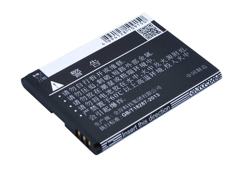 Coolpad 8017 Mobile Phone Replacement Battery-3