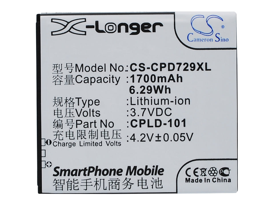 Coolpad 7290 1700mAh Replacement Battery-main