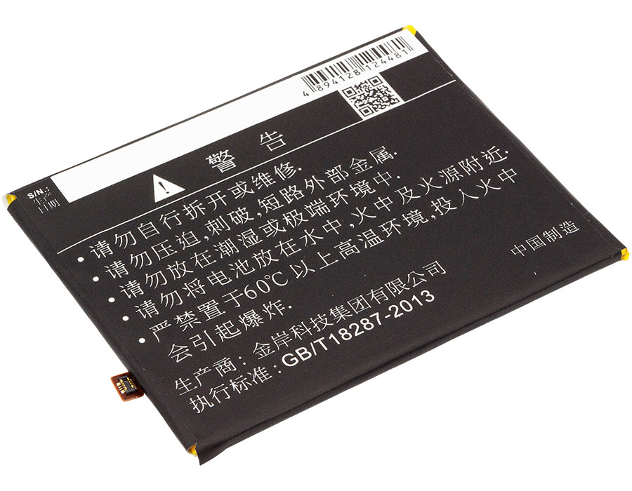 Coolpad Fengshang 3 Y803-9 Y91 Mobile Phone Replacement Battery-3