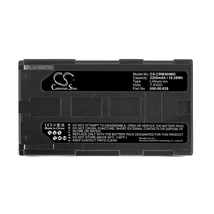 Cortex Metamax 3B Medical Replacement Battery-3