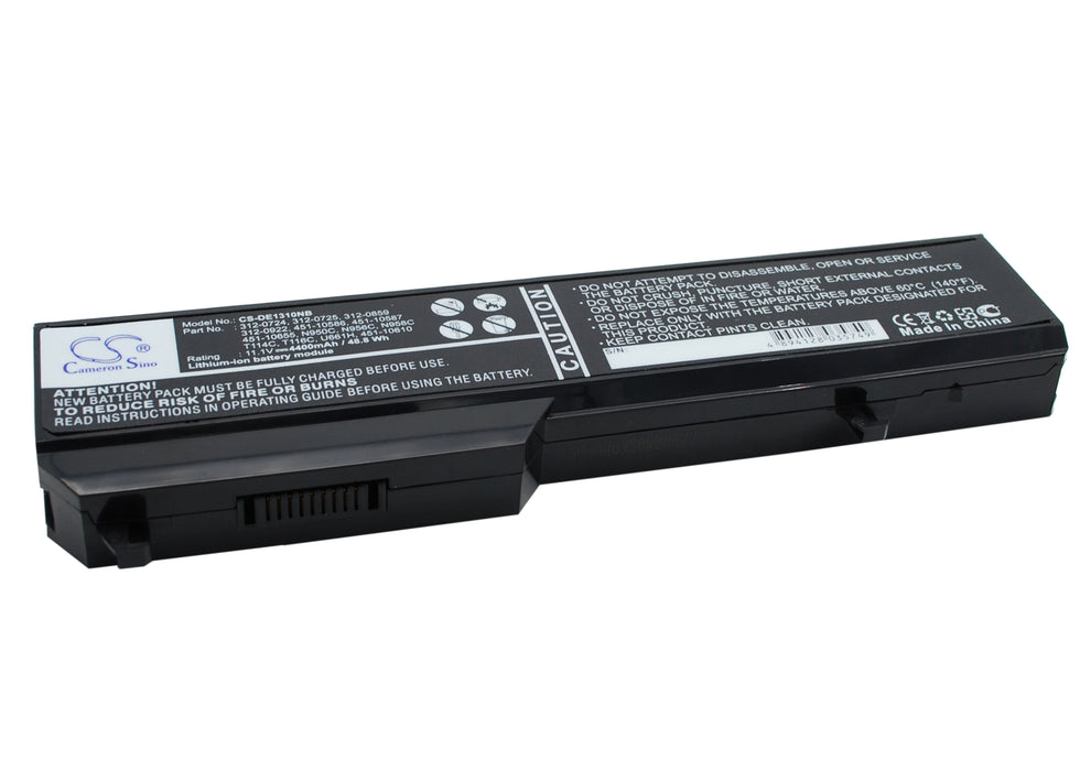 Dell Vostro 1310 Vostro 1320 Vostro 1510 Vostro 1511 Vostro 1520 Vostro 2510 Vostro PP36L Vostro PP36S 4400mAh Laptop and Notebook Replacement Battery-2