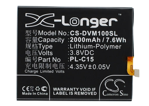 Doov LM1 Replacement Battery-main