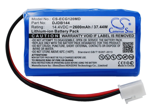 Cmics DJDB DJDB1200 ECG-11D Replacement Battery-main