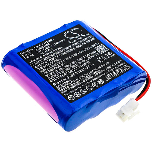 Cmics ECG-1230S Replacement Battery-main