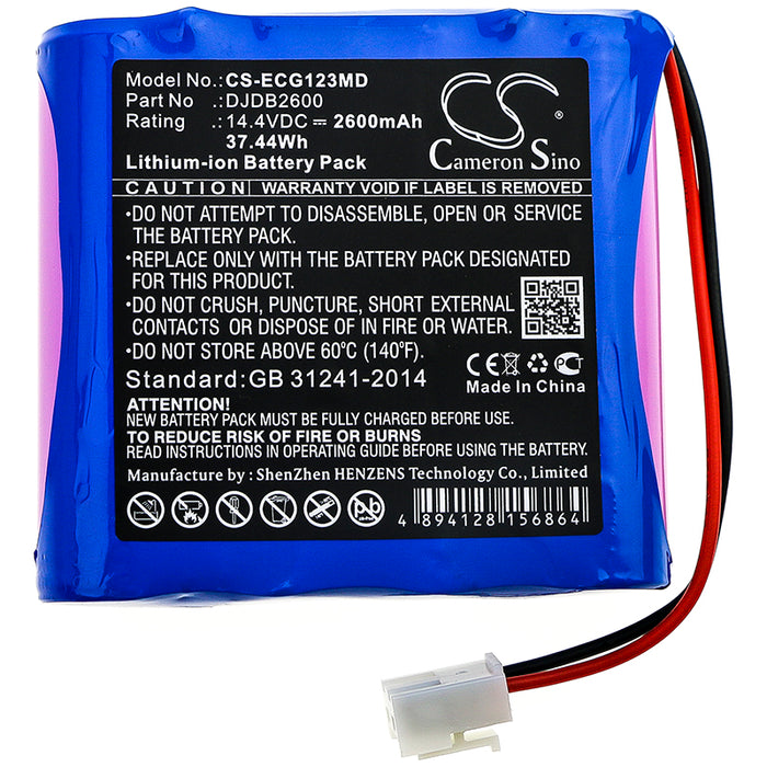 Cmics ECG-1230S Medical Replacement Battery-3