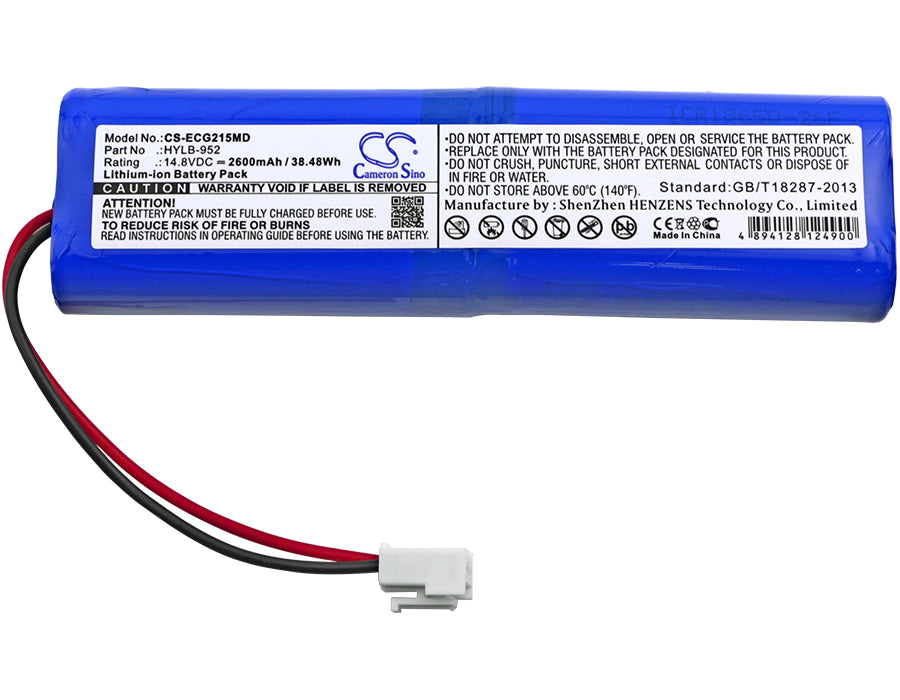 Biocare ECG-1215 Medical Replacement Battery-3