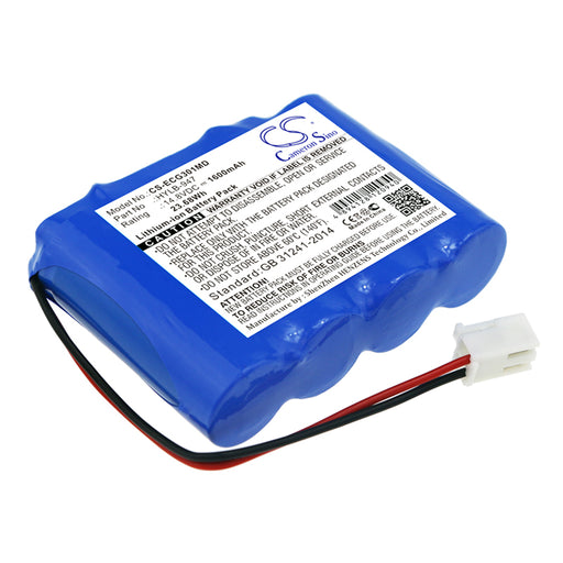 Biocare ECG-3010 ECG-3010 Digital 3-channe 1600mAh Replacement Battery-main