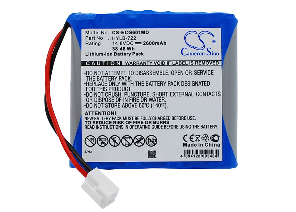 Biocare ECG-6010 ECG-6020 iE6 2600mAh Replacement Battery-main