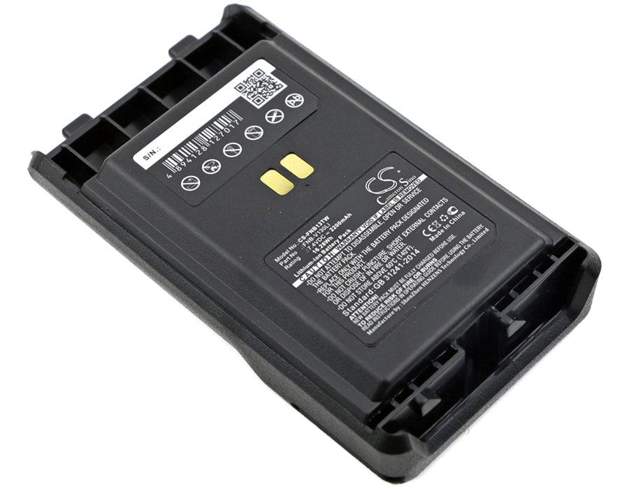 Yaesu VX-351 VX-354 VX-359 2200mAh Replacement Battery-main