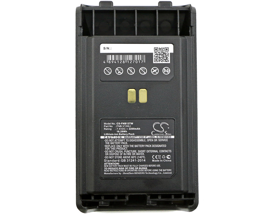 Yaesu VX-351 VX-354 VX-359 2200mAh Two Way Radio Replacement Battery-5