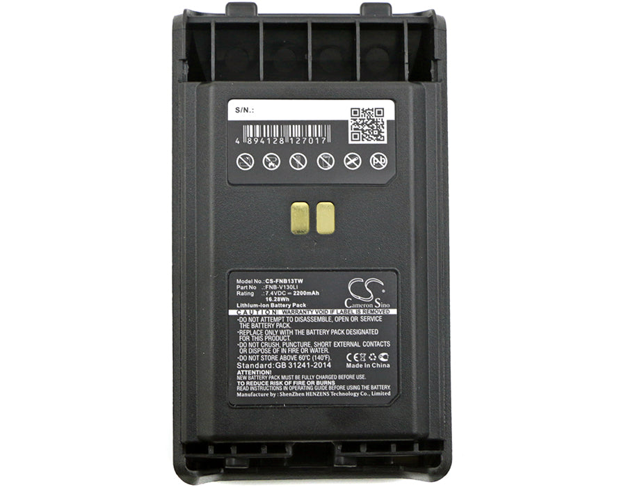 Vertex VX-351 VX-354 VX-359 2200mAh Two Way Radio Replacement Battery-5