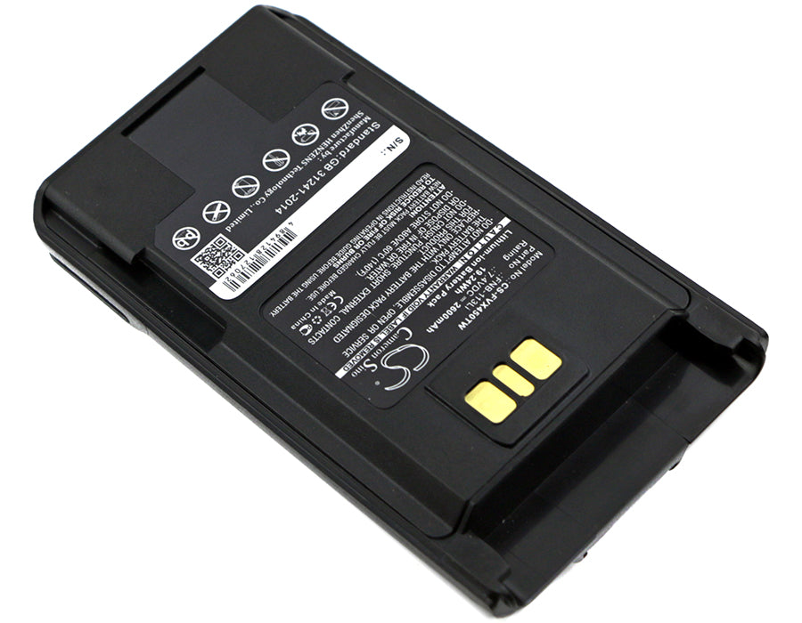 Yaesu VX-450 VX-451 VX-454 VX-459 Two Way Radio Replacement Battery-2