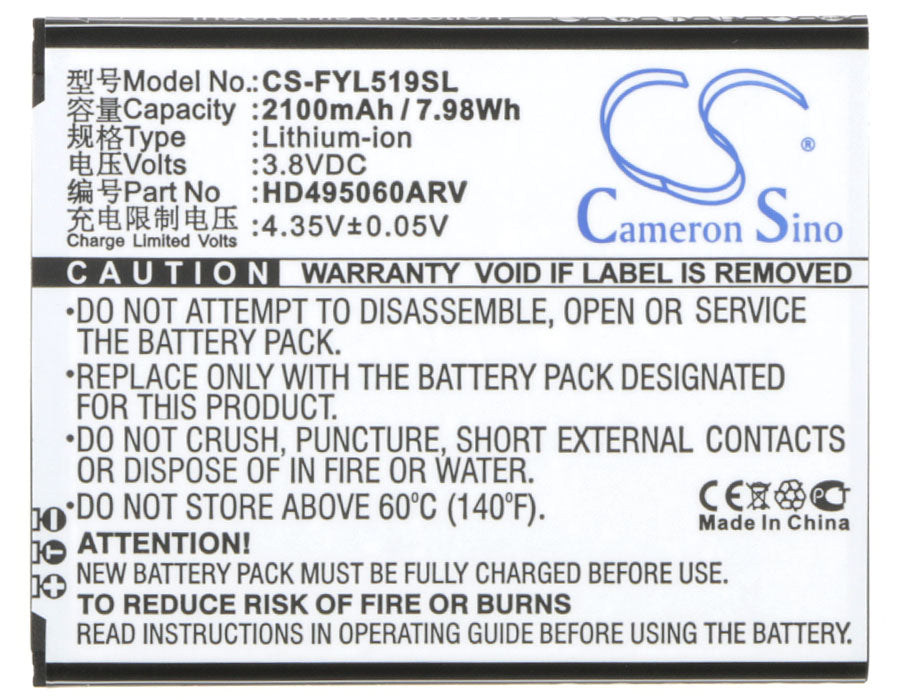 Fengyu L519 L519C L529C Hotspot Replacement Battery-5