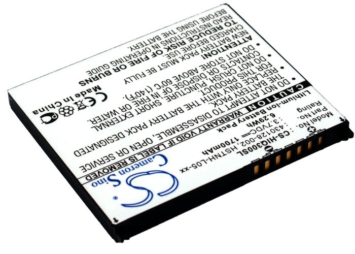 HP iPAQ 300 iPAQ 310 iPAQ 312 iPAQ 314 iPAQ 316 iPAQ FA976AT iPAQ FA977AA iPAQ FB077AA iPAQ FB078AA iPAQ FB079AT PDA Replacement Battery-2