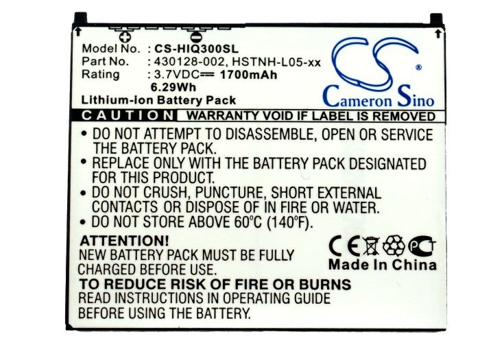 HP iPAQ 300 iPAQ 310 iPAQ 312 iPAQ 314 iPAQ 316 iPAQ FA976AT iPAQ FA977AA iPAQ FB077AA iPAQ FB078AA iPAQ FB079AT PDA Replacement Battery-5