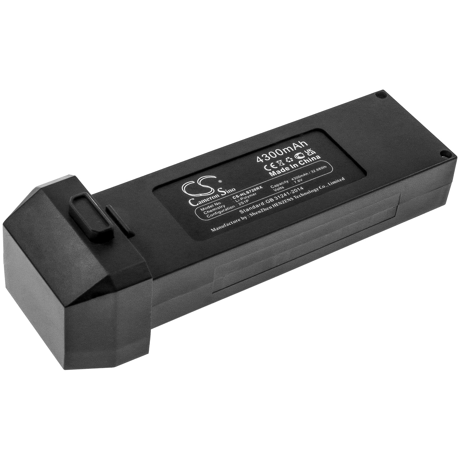 Holy stone deals hs720 free battery