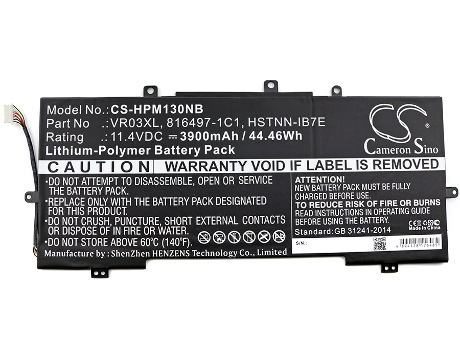 HP ENVY 13-D000 SERIES Envy 13-D000NE Envy 13-D000NF ENVY 13-D000NG N7H78EA Envy 13-D000NL Envy 13-D000NN Envy Laptop and Notebook Replacement Battery-3