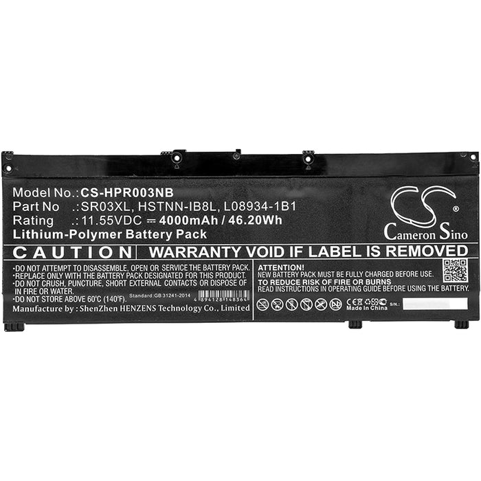 HP Envy x360 15-cn0000 Envy X360 15-CN0000TX Envy X360 15-CN0002TX Envy X360 15-CN0003TX Envy X360 15-CN0004TX Laptop and Notebook Replacement Battery-5
