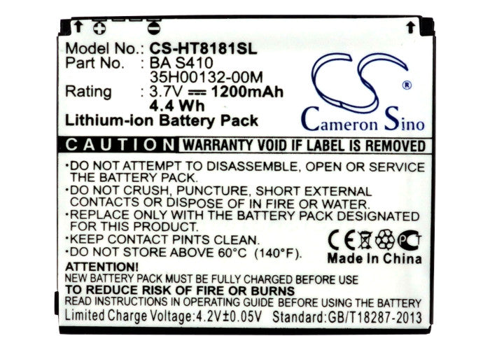 SoftBank X06HT X06HT II Mobile Phone Replacement Battery-5