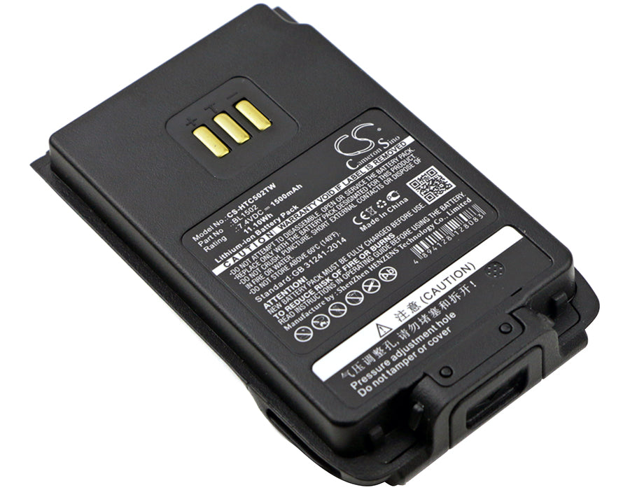 Hytera DP505 PD402 PD405 PD412 PD415 PD502 PD502G PD505 PD505LF PD506 ...