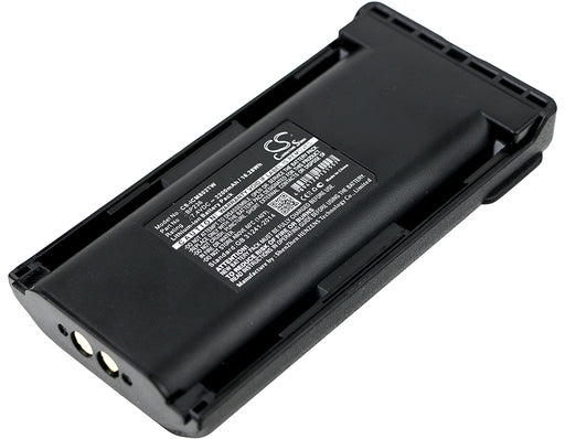 Icom IC-F70 IC-F70D IC-F70DS IC-F70DST IC- 2200mAh Replacement Battery-main