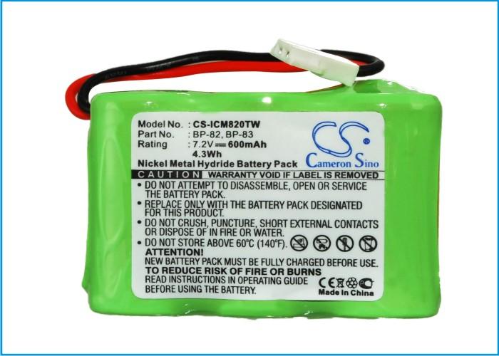 Icom IC-24AT IC-24ET IC-25RA IC-2SA IC-2SAT IC-2SE IC-2SET IC-3SAT IC-45A IC-45SE IC-4SA IC-4SE IC-CM8 IC-CM89 IC-M7 Two Way Radio Replacement Battery-5