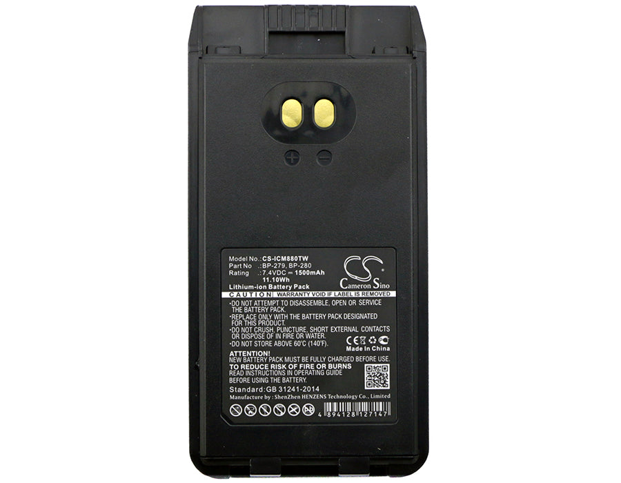 Bearcom BC1000 IC-F1000 IC-F1000S IC-F1000T IC-F2000 IC-F2000S IC-F2000T 1500mAh Two Way Radio Replacement Battery-5