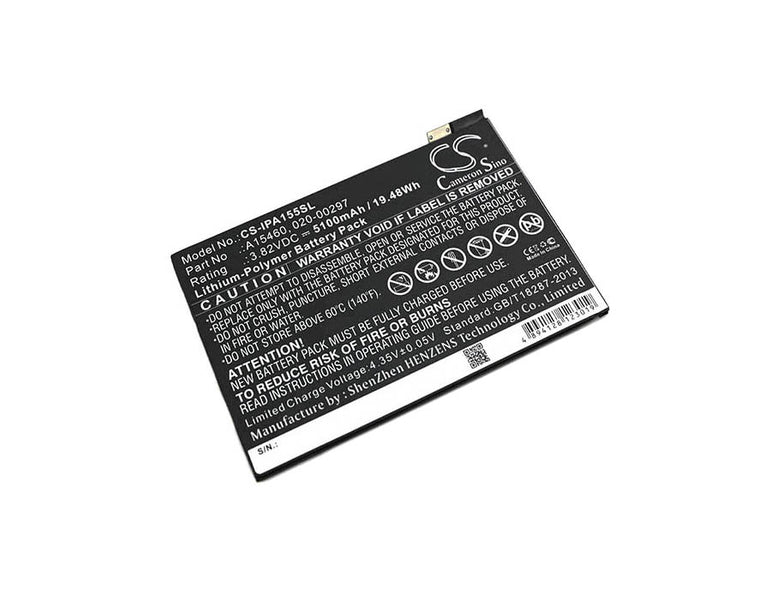 CS-IPA155SL-