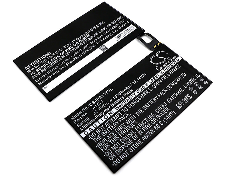 CS-IPA157SL-