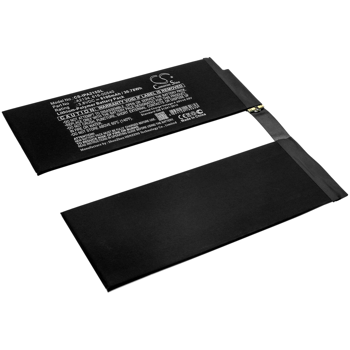 CS-IPA215SL-1_1200x1200.jpg?v=